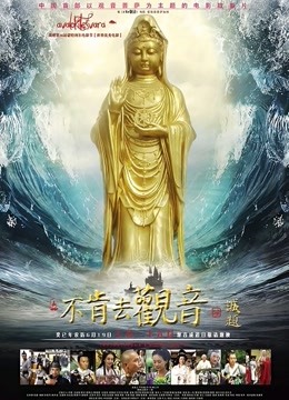 JVID顶级视觉盛宴▌八八 ▌- 极品黑丝女秘书 祭天圣水[50P/1V/1.84G]